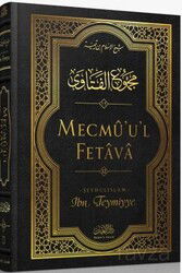Mecmu'u'l Fetava (12. Cilt) - Darul İman