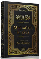 Mecmu'u'l Fetava 2. Cilt - Darul İman