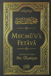 Mecmu'u'l Fetava (5. Cilt) - Darul İman