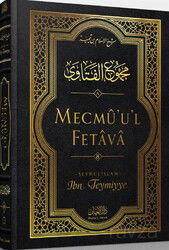 Mecmu'u'l Fetava (8. Cilt) - Darul İman