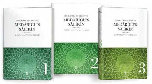 Medaricu's Salikin / Kur'ani Tasavvufun Esasları (3 Cilt Takım) - İnsan Yayınları