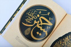 Medeniyet Aleminde Yazı ve İslam Medeniyetinde Kalem Güzeli (2 Cilt) - 3