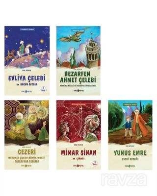 Medeniyet Mimarlarımız Seti (5 Kitap) - 1