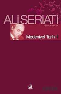 Medeniyet Tarihi II - Fecr Yayınevi