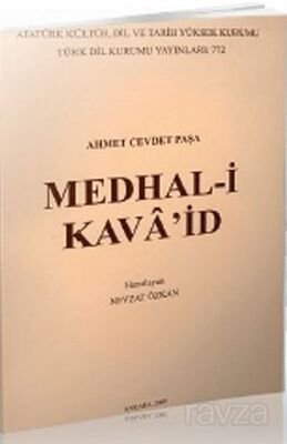 Medhal-i Kava'id - 1