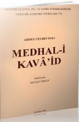 Medhal-i Kava'id - 1