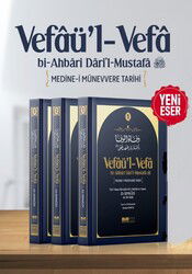 Medine-Münevvere Tarihi (Vefâü’l-Vefâ bi-Ahbâri Dâri’l-Mustafâ) (3 Cilt) - Siyer Yayınları