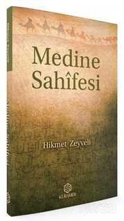 Medine Sahifesi - 1