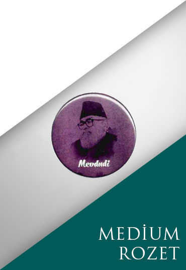 Medium İmam Mevdûdî Rozet - Ravzakitap Kampanya