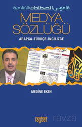 Medya Sözlüğü - Rağbet Yayınları