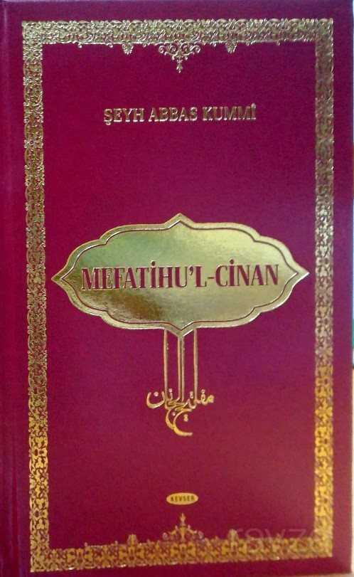 Mefatiu'l Cinan (Ciltli) - Kevser Yayınları