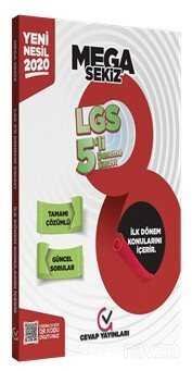 MEGA 8 LGS 5 'li Sayısal Sözel İlk Dönem Konuları Deneme Sınavı - 1