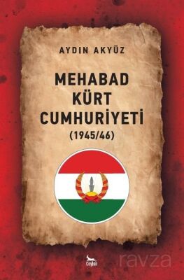 Mehabad Kürt Cumhuriyeti (1945/46) - 1