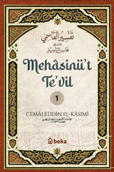 Mehasinü't-Te'vîl 1 - Beka Yayınları