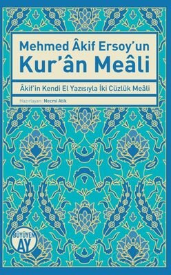 Mehmed Akif Ersoy'un Kur'an Meali - 1