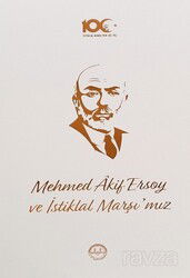 Mehmed Âkif Ersoy ve İstiklal Marşı'mız - Diyanet İşleri Başkanlığı