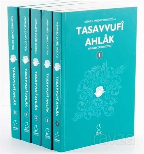 Mehmed Zahid Kotku Kitapları Seti (15 Kitap) - 7