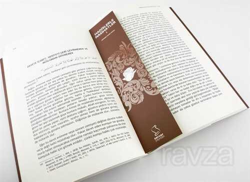 Mehmed Zahid Kotku Kitapları Seti (15 Kitap) - 8