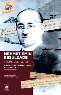 Mehmet Emin Resulzade Seçme Eserleri 2 - 1