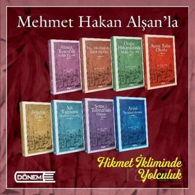 Mehmet Hakan Alşan'la Hikmet İkliminde Yolculuk (8 Kitap) - 1