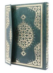 Mehmet Özçay Hatlı Cami Boy Kur'an-ı Kerim - Tenvir Neşriyat
