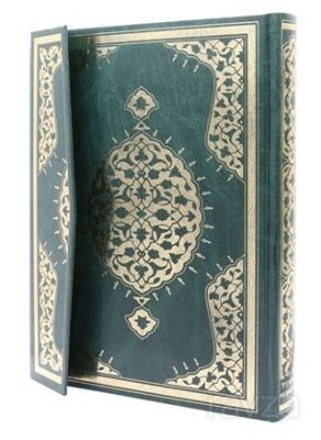 Mehmet Özçay Hatlı Cami Boy Kur'an-ı Kerim - 1