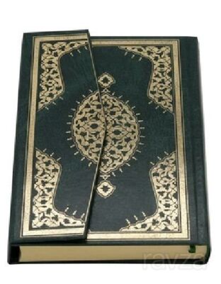 Mehmet Özçay Hatlı Hafız Boy Kur'an-ı Kerim (Farklı Renk Seçenekleri) - 1