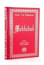 Mektubat / Büyük Boy Sırtı Deri (kod:004) - Envar Neşriyat