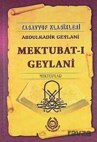 Mektubat-ı Geylani - Bahar Yayınları