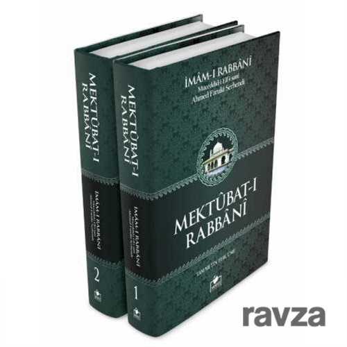 Mektubat-ı İmam-ı Rabbani (2 Cilt) (Ciltli-İthal Kağıt) - Merve Yayınları