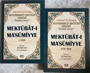 Mektubat-ı Masumiyye (2 Cilt Takım) - Alioğlu Yayınevi