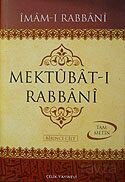 Mektubat-ı Rabbani (2 Cilt) -(ithal kağıt) - Çelik Yayınevi