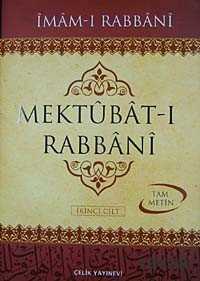 Mektubat-ı Rabbani (2 Cilt)- (Şamua) - Çelik Yayınevi