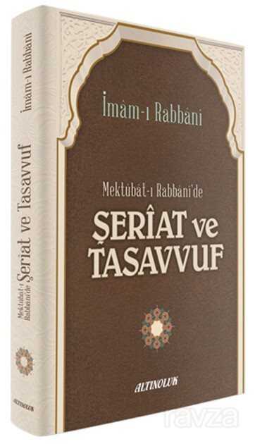 Mektubat-ı Rabbani'de Şeriat ve Tasavvuf - Erkam Yayınları