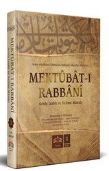 Mektubat Tercümesi (1. Cilt - Kirik Manali ve Izahli) - İsmailağa Yayınları
