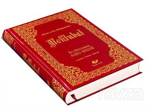 Mektubat Yeni Tanzim Orta Boy Lügatçe-Dipnot-İndex- 8232 - Yeni Asya Neşriyat