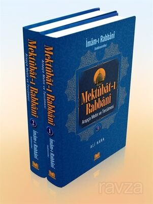 Mektubatı Rabbani Arapça Metin ve Tercümesi (2 Cilt Takım) - 1