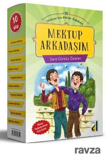 Mektup Arkadaşım - Damla Yayınları