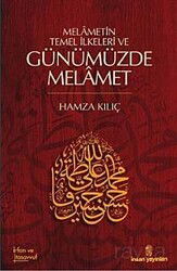 Melametin Temel İlkeleri ve Günümüzde Melamet - İnsan Yayınları