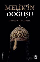 Melik'in Doğuşu - Aynı Kitap