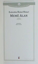 Meme Alan - Lis Yayınları
