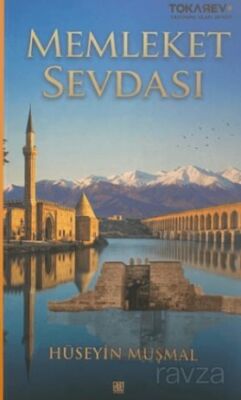 Memleket Sevdası - 1