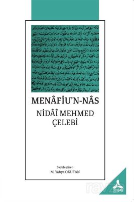 Menafiu'n-Nas - 1