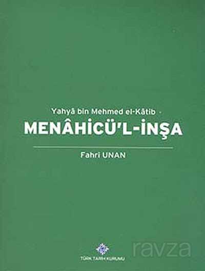 Menahicü'l-İnşa - 1