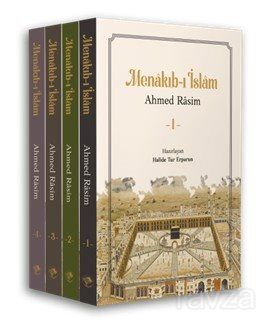 Menakıb-ı İslam (4 Cilt Takım) - 1