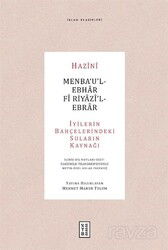 Menba'u'l-Ebhar Fî Riyazî'l-Ebrar - Ketebe Yayınevi