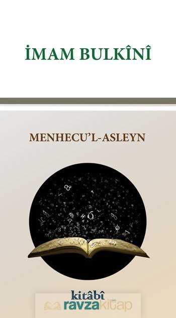 Menhecu'l-Asleyn - 1