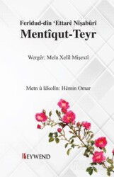 Mentîqut-Teyr - Peywend