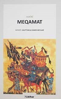 Meqamat - 1