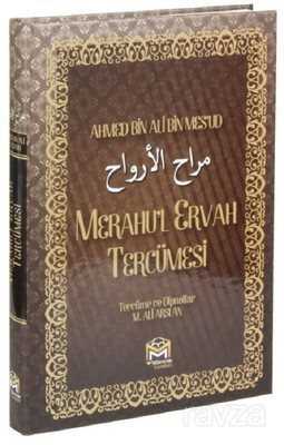 Merahu'l Ervah Tercümesi - Mütercim Kitap (Batman)